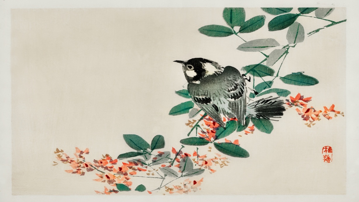 Bird on Branch - Japanese Vintage Art