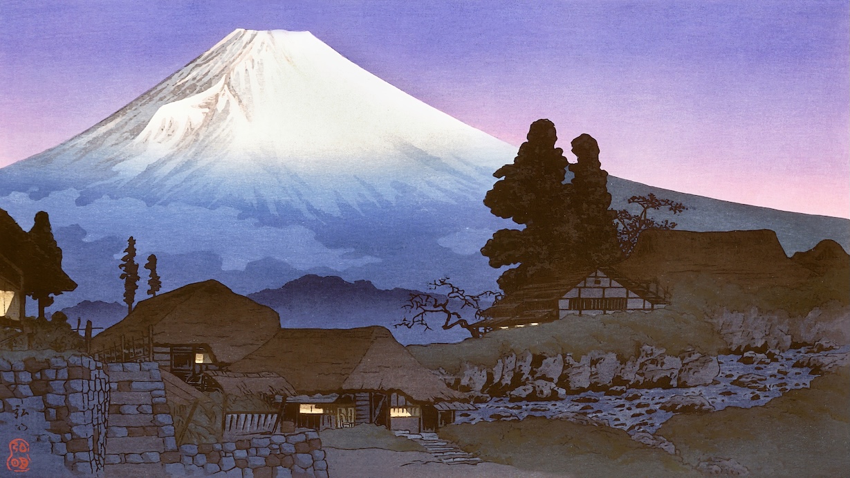 Mount Fuji - Japanese Vintage Art