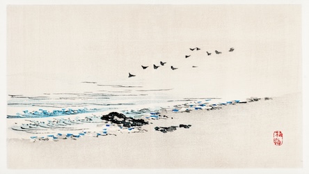 Minimalist Beach - Japanese Vintage Art