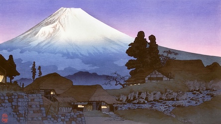 Mount Fuji - Japanese Vintage Art