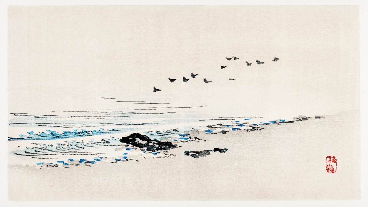 Minimalist Beach Vintage by Minimalist Artist - Best Seller Art