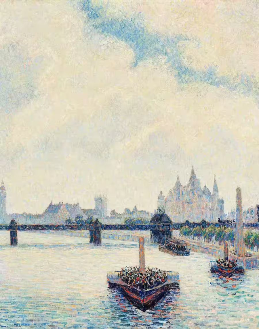 , Charing Cross Bridge London Landscape
