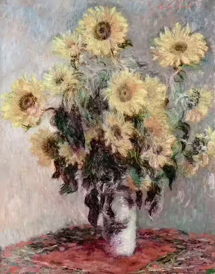 Claude Monet, Claude Monet Claude Monet