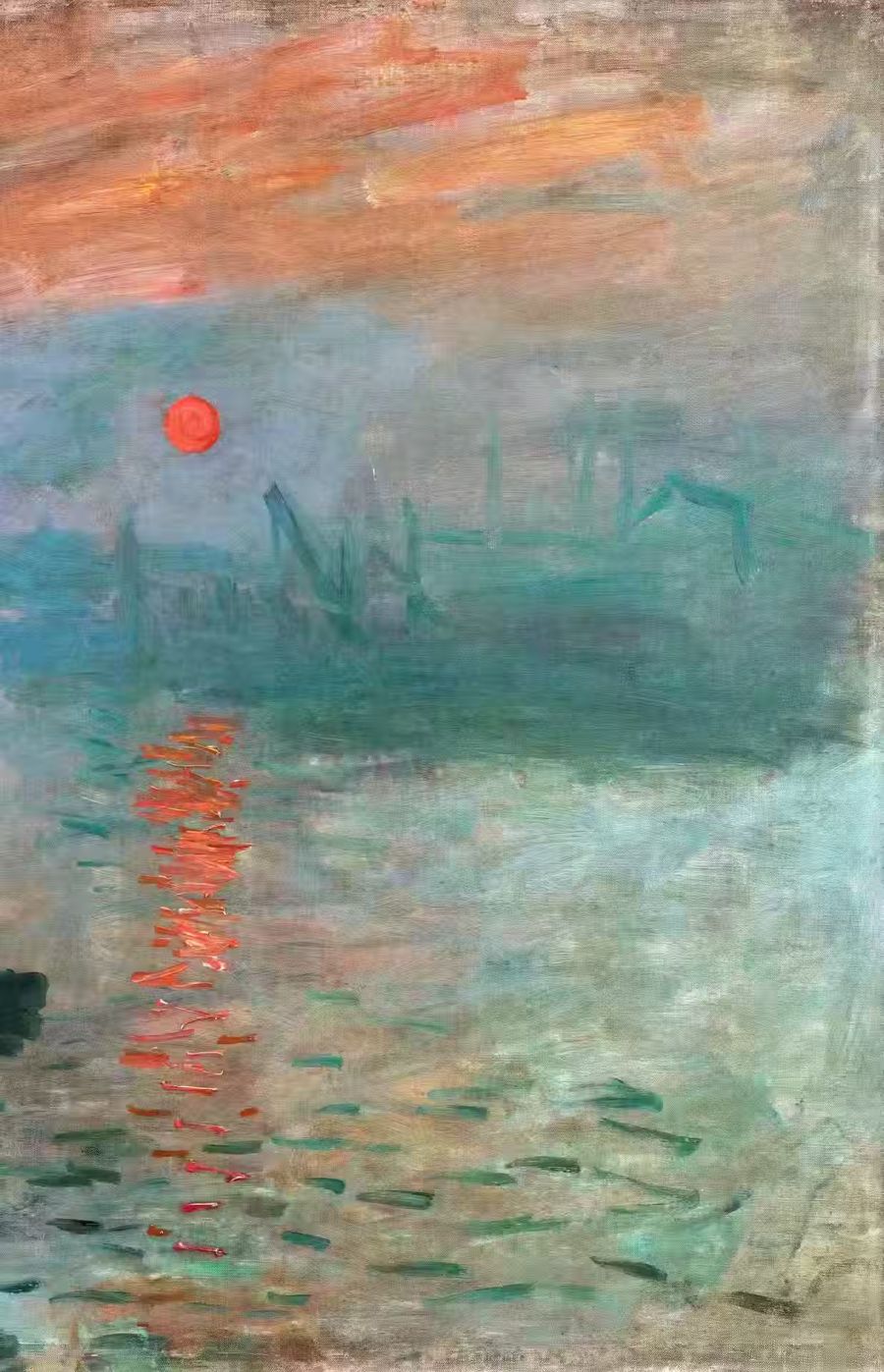 Claude Monet Sunrise 2