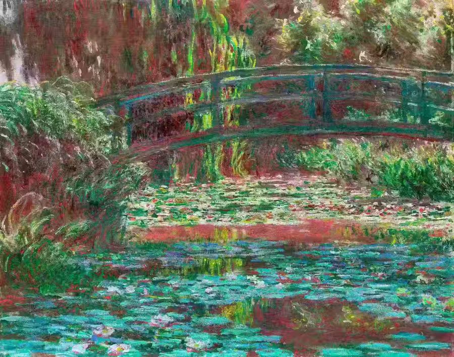 Claude Monet, Claude Monet Water Lily Pond