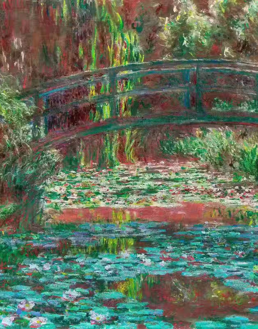 Claude Monet Water Lily Pond