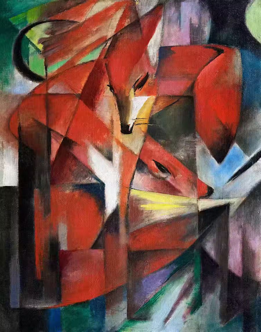 EcoArtLab Originals, Fox Surreal Abstract Geometric Abstract