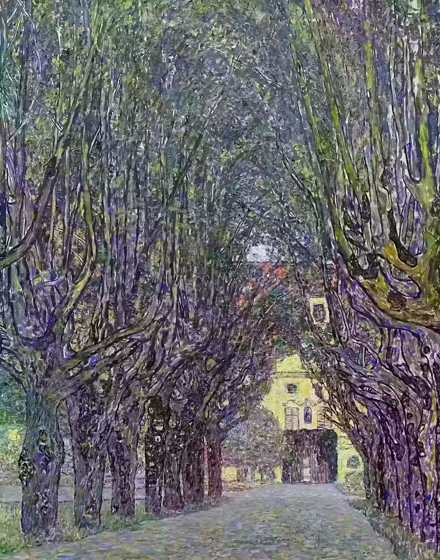 Gustav Klimt Avenue Park