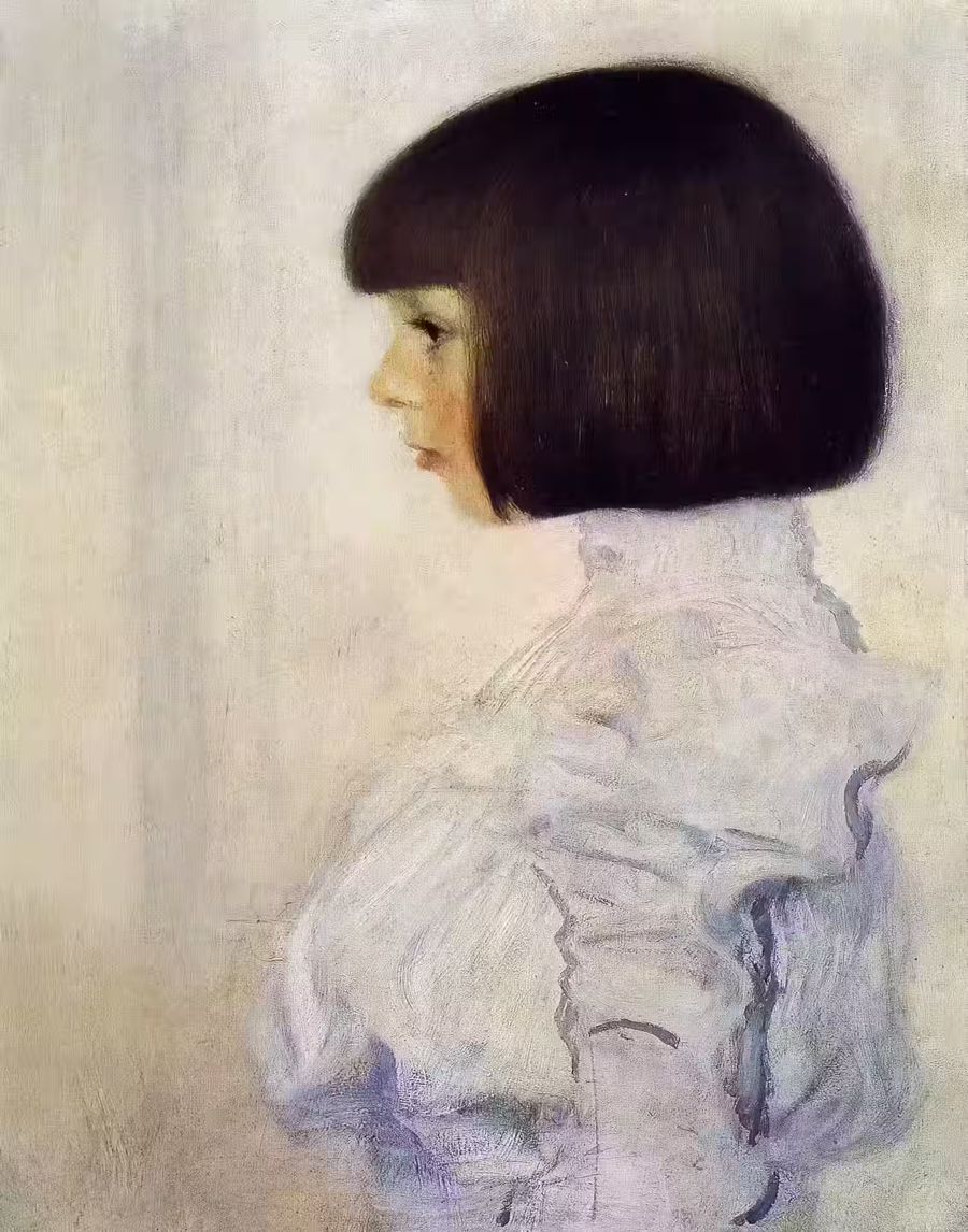 Gustav Klimt, Gustav Klimt Portrait Helen