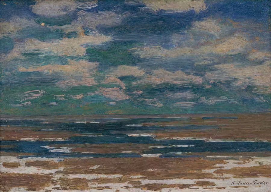 EcoArtLab Originals, Minimalist Coastal Landscape Moody