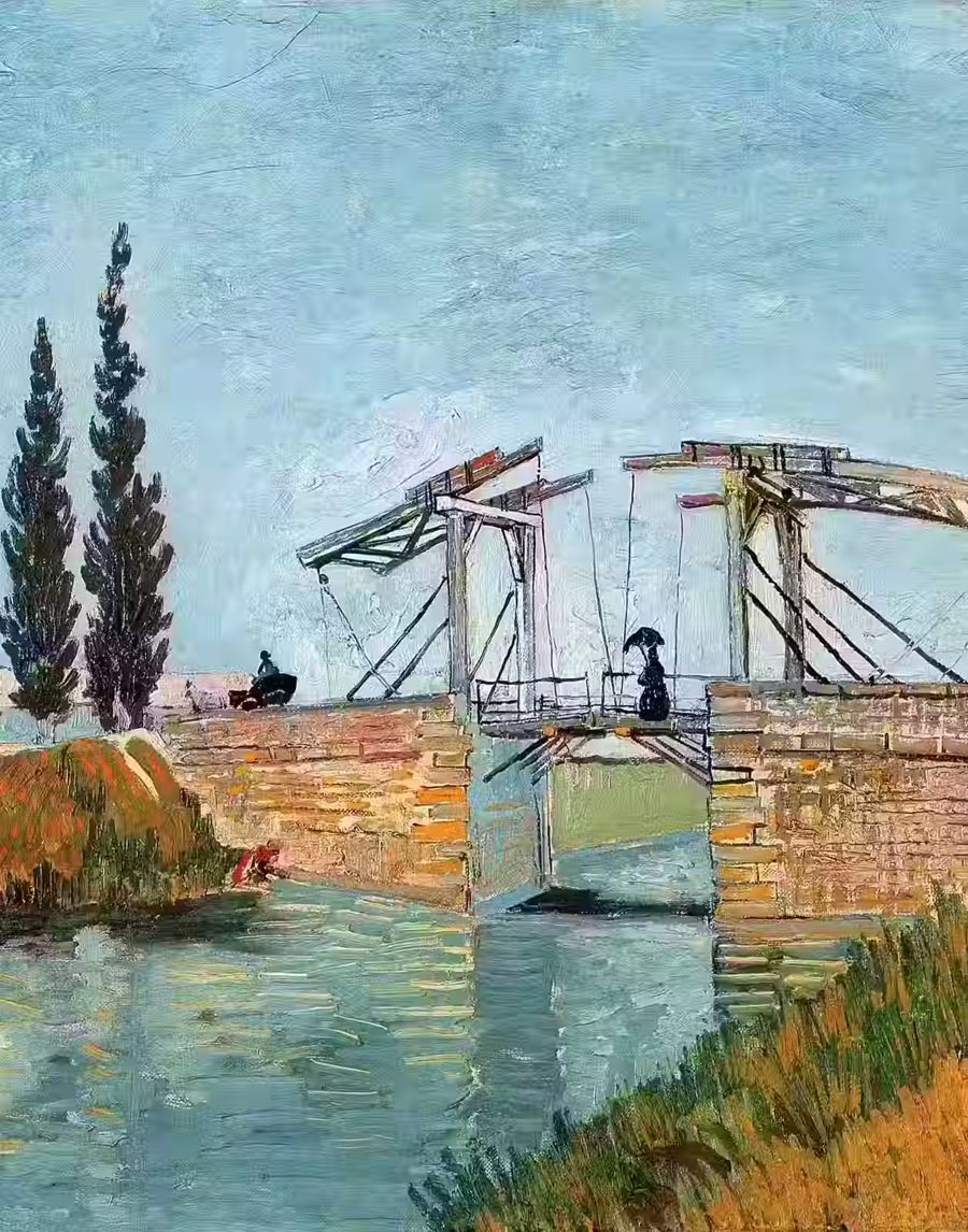 Vincent van Gogh Bridge Landscape