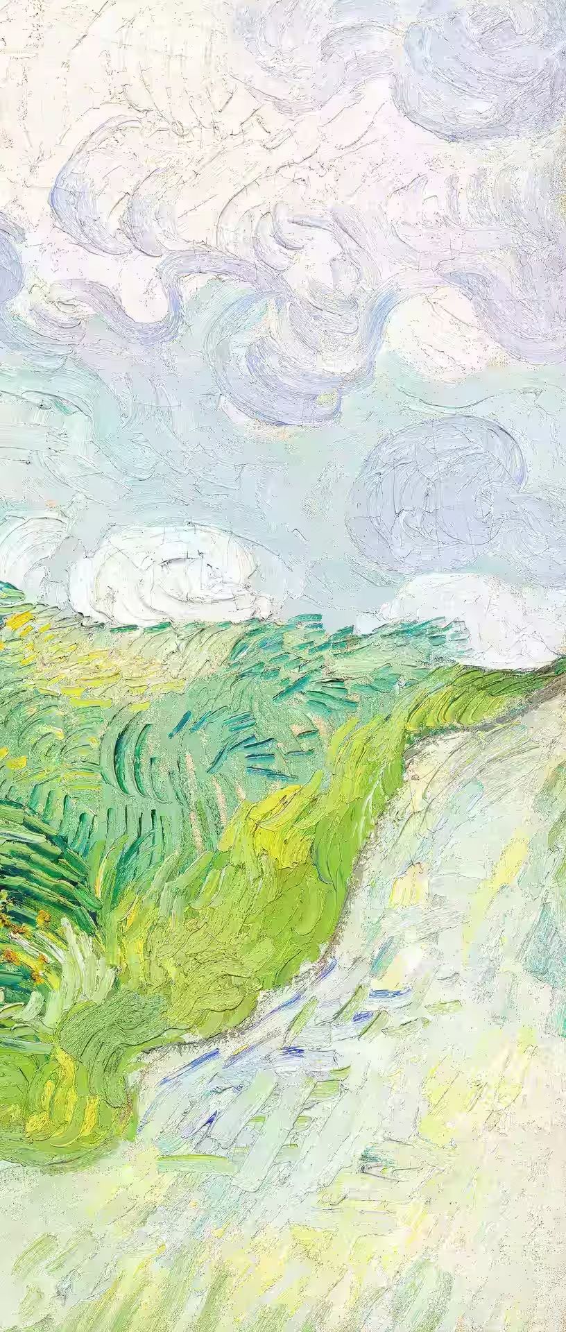 Vincent van Gogh Green Fields