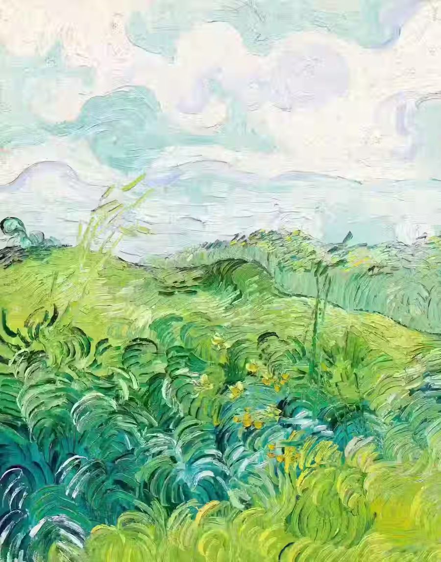 Vincent van Gogh Green Wheat