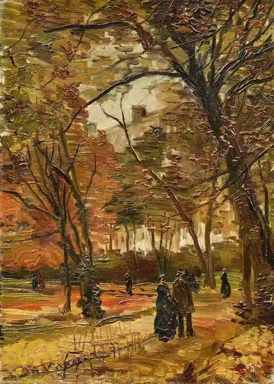 Vincent van Gogh Park Paris