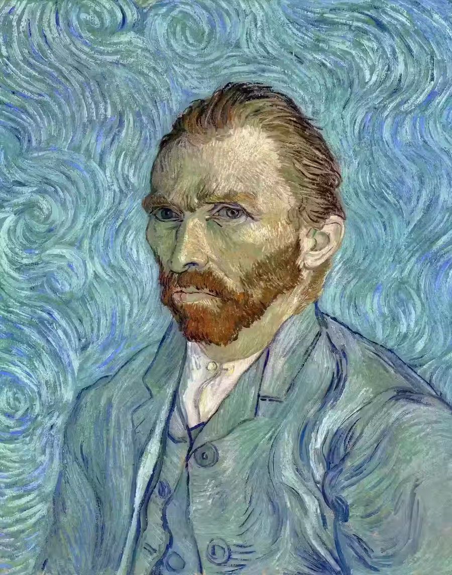 Vincent van Gogh Self Portrait