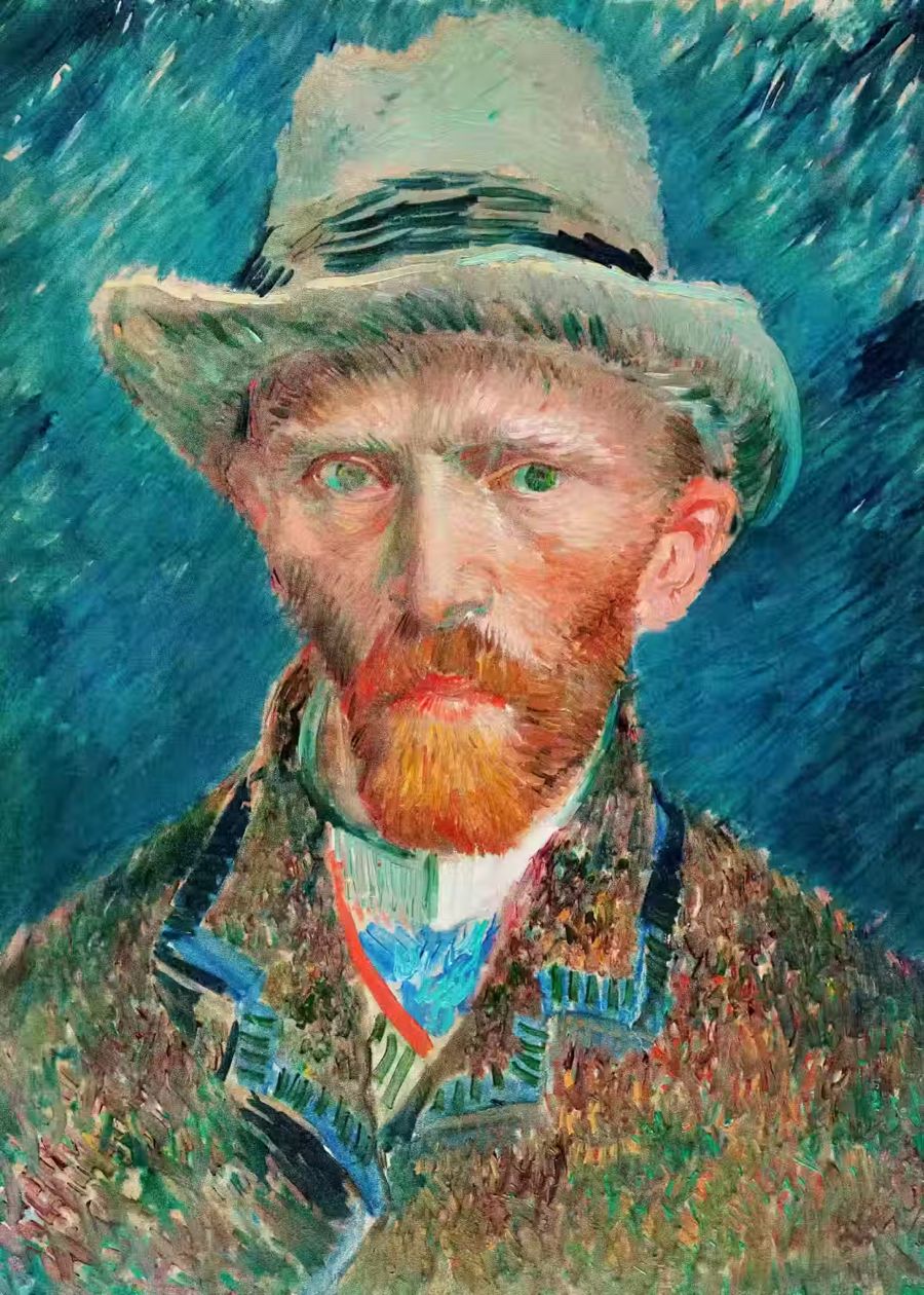 Vincent van Gogh Self Portrait