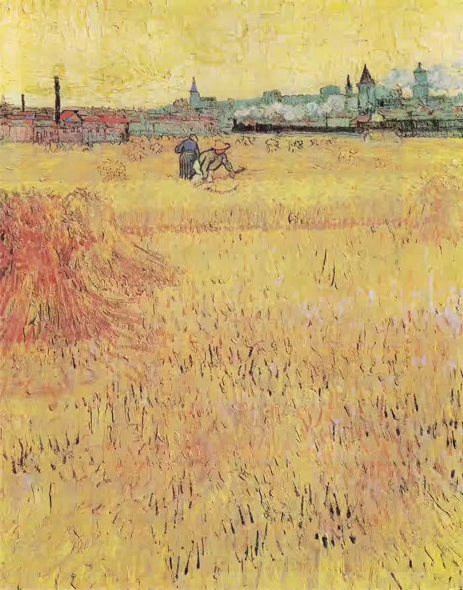 Vincent van Gogh, Vincent van Gogh Wheat Field