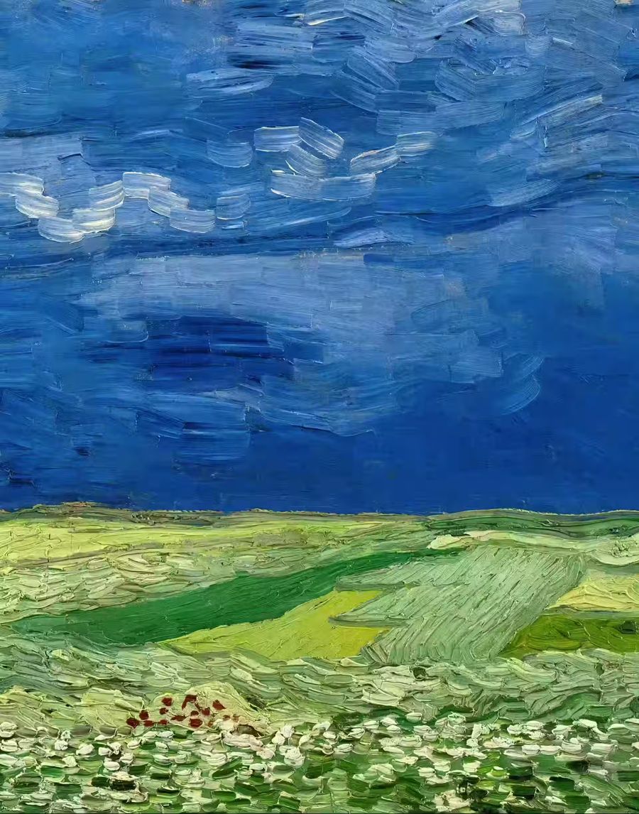 Vincent van Gogh Wheatfield