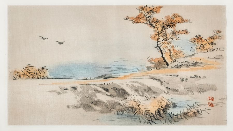 , Vintage Japanese Lake Landscape
