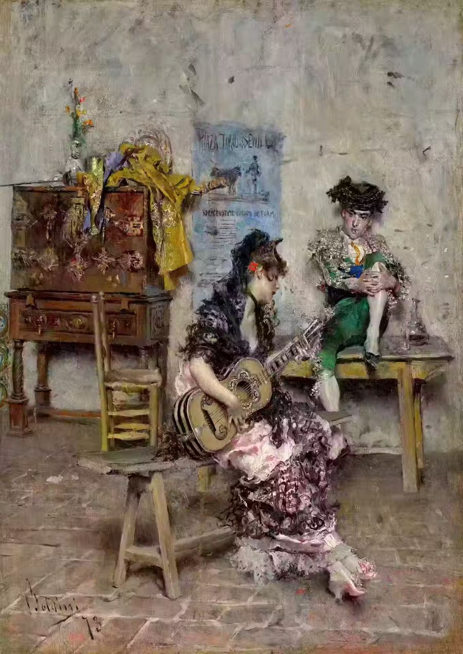 , Woman Guitarist
